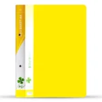 PP Leaver Ring File