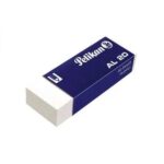 Pelikan Eraser AL20 Pack of 20
